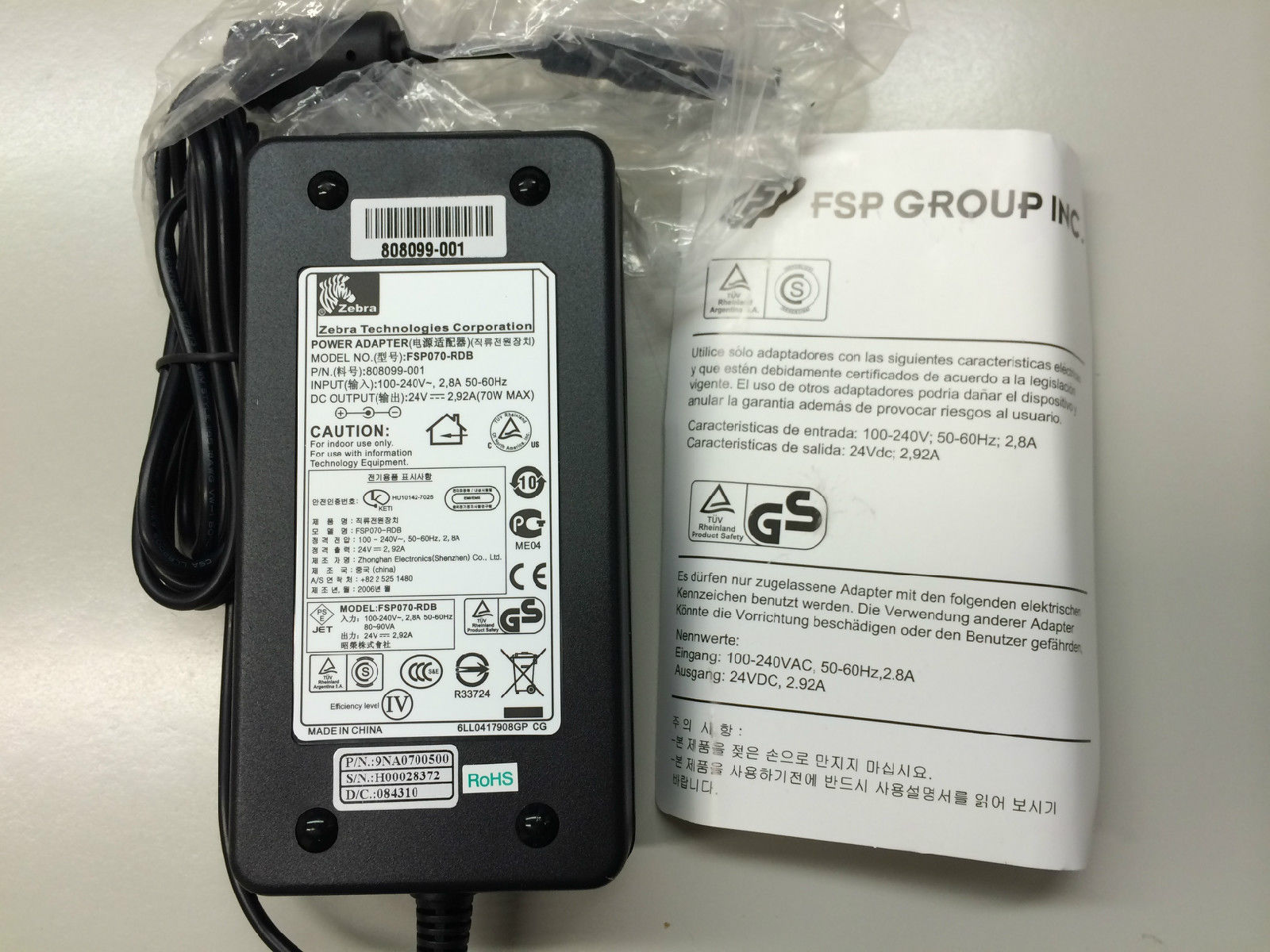 AC Adapter For Zebra FSP060-RPBA FSP060 RPBA P/N P1028888-001 9NA0602400 Charger